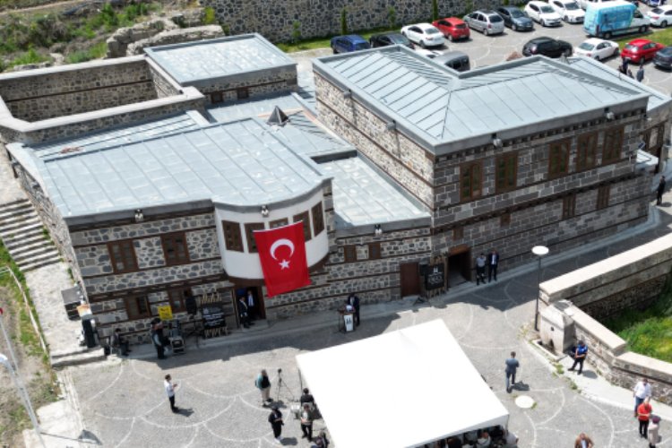 Erzurum Büyükşehir Belediyesi’nin tarih