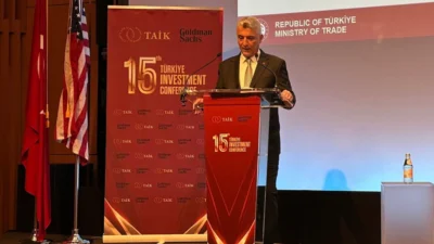 Ticaret Bakanı Ömer Bolat Goldman Sachs ev sahipliğinde gerçekleştirilen buluşma