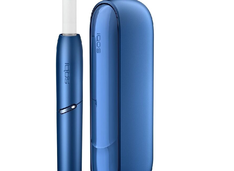 Terea amber, İqos iluma ve İqos iluma prime ile tanıştığınızda,