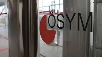Ölçme, Seçme ve Yerleştirme Merkezi (ÖSYM), 2025 Milli Savunma Üniversitesi