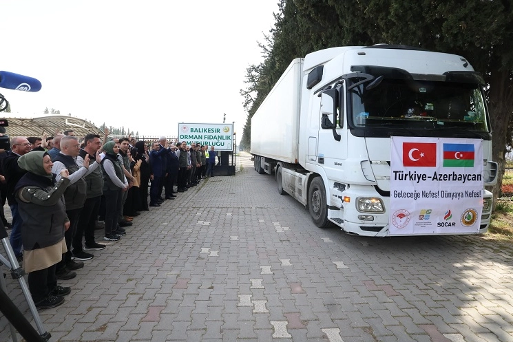 Türkiye Cumhuriyeti Tarım ve Orman Bakanlığı ile Azerbaycan Cumhuriyeti Ekoloji