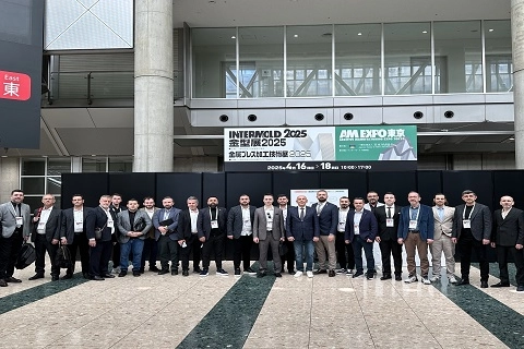 Bursa Ticaret ve Sanayi Odası öncülüğünde Ticaret Bakanlığı destekleriyle yürütülen