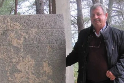 İzmir Bornova Belediyesi Müze Müdürlüğü’nün “Taşların Hafızası Söyleşi Serisi” kapsamında