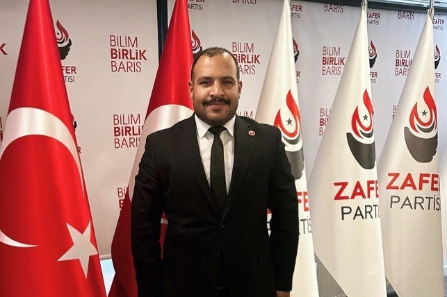 Zafer Partisi Bilecik İl Başkanı Kemal Bige, Bilecik Belediye Başkanı