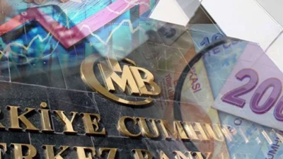 Türkiye Cumhuriyet Merkez Bankası (TCMB), 19 Haziran 2025 tarihli Para