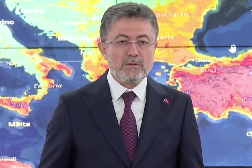 Tarım ve Orman Bakanı İbrahim Yumaklı, Ankara Orman Yangın Yönetim