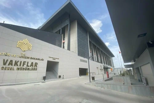 İletişim Başkanlığı Dezenformasyonla Mücadele Merkezi, Vakıflar Genel Müdürlüğü Vakıf Kayıtlar