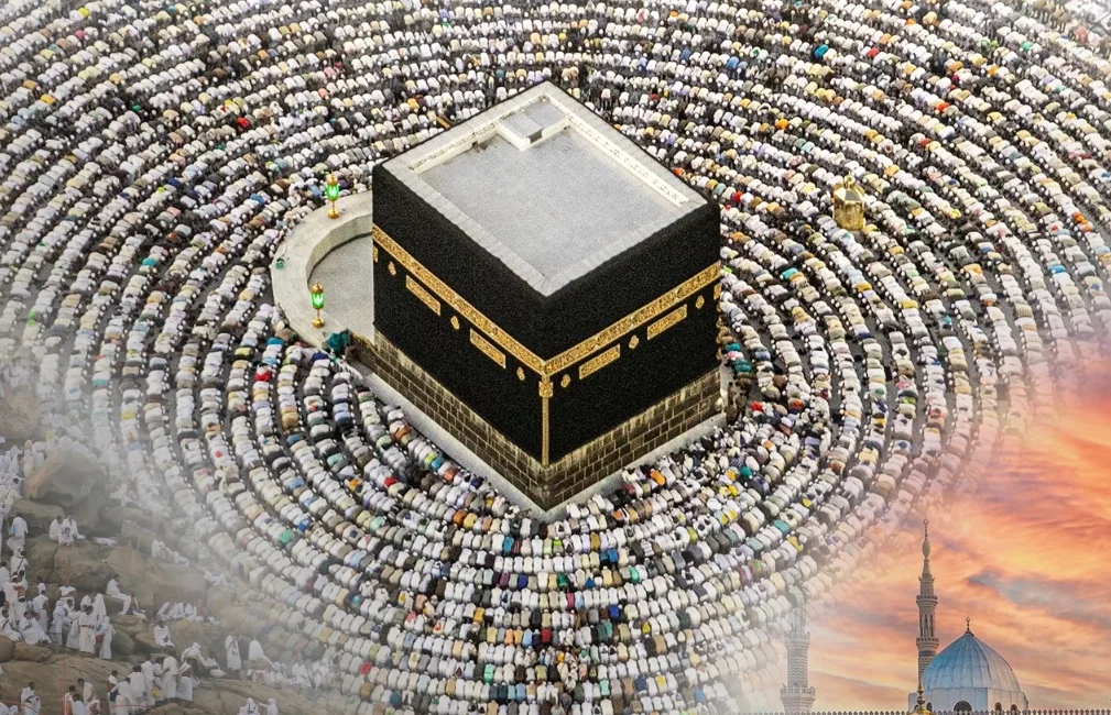 Diyanet İşleri Başkanlığı Hac ve Umre Hizmetleri Genel Müdürlüğü, 2026
