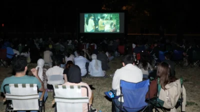 Bursa İnegöl Belediyesi yaz etkinlikleri kapsamında açık hava sinema gösterimi