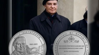 Darphane ve Damga Matbaası Genel Müdürlüğü, Aliya İzzetbegoviç anısına özel