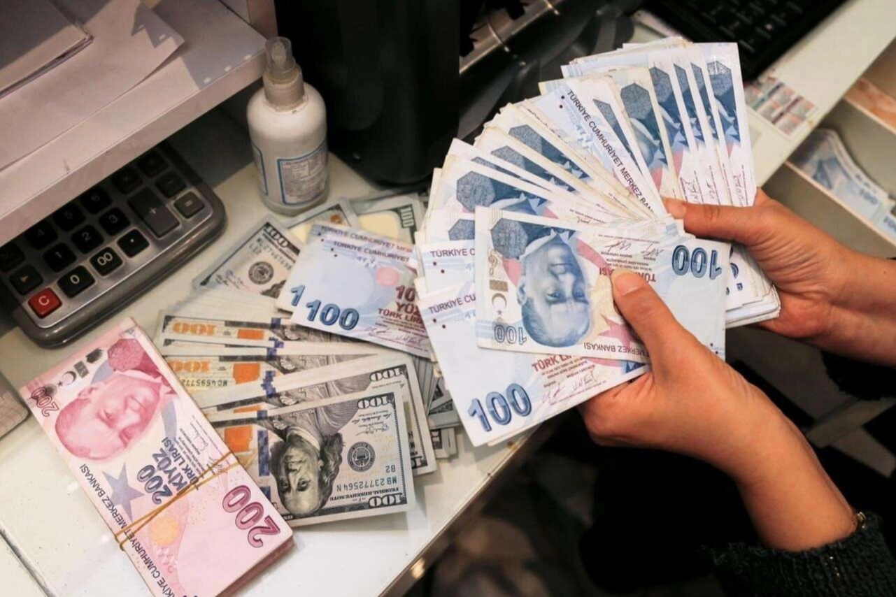Türkiye Cumhuriyet Merkez Bankası, bugün itibariyle Kur Korumalı Mevduat (KKM)
