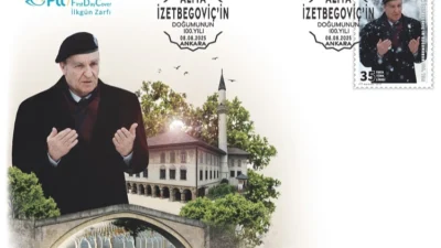PTT AŞ tarafından “Aliya İZETBEGOVİÇ’in Doğumunun 100.Yılı” konulu anma pulu