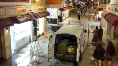 Ordu Büyükşehir Belediye Başkanı Dr. Mehmet Hilmi Güler’in özel önem