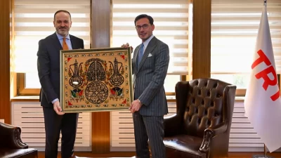 Tokat Belediye Başkanı Mehmet Kemal Yazıcıoğlu, TRT Genel Müdürü Prof.