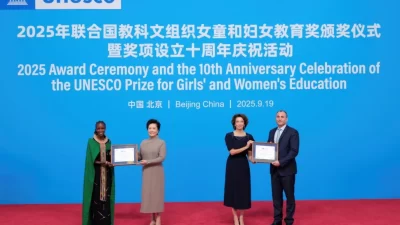 CGTN, Pekin’de düzenlenen ve ödülün 10. yıl dönümüne denk gelen