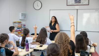 Güzelbahçe Belediyesi, Onur Günay Eğitim Kampüsü Özel Öğretim Kurumu Etüt