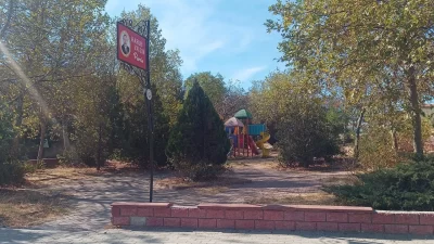 Edirne’nin Keşan ilçesinde, Cumhuriyet Mahallesi’nde yer alan ve merhum Keşan