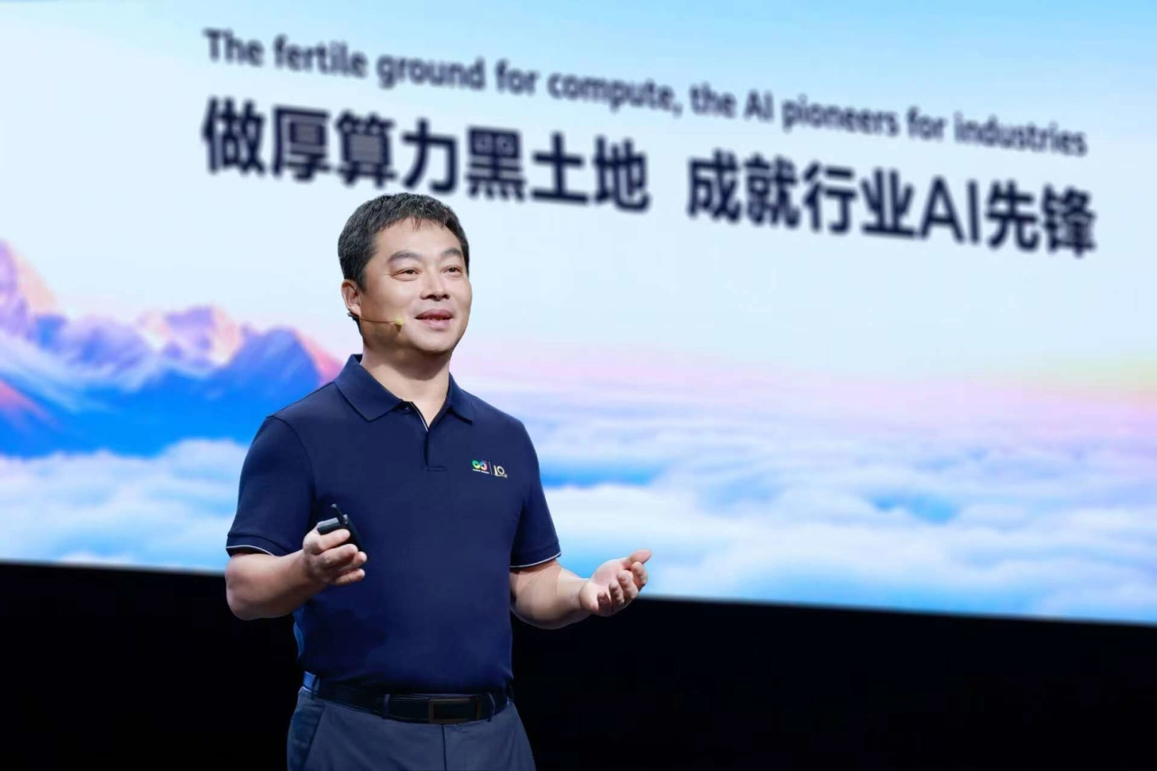 HUAWEI CONNECT 2025’in ikinci gününde, Huawei Yönetim Kurulu Genel Direktörü