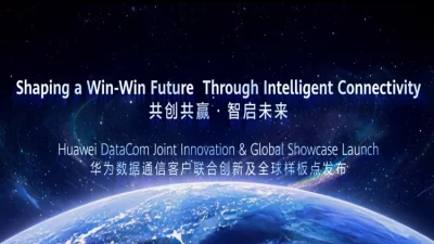 HUAWEI CONNECT 2025 sırasında Huawei ve sektörün öncüleri, veri iletişimi