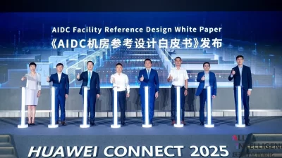 Huawei Connect 2025, Şanghay’da başladı. Aynı zamanda Huawei Digital Power,