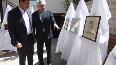 Kültür ve Turizm Bakan Yardımcısı Nadir Alpaslan, Konya Valisi İbrahim