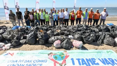Mersin Büyükşehir Belediyesi Çevre Koruma ve Kontrol Dairesi Başkanlığı, çevre