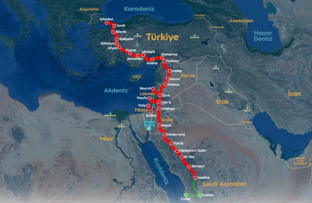 Ulaştırma ve Altyapı Bakanı Abdulkadir Uraloğlu, Türkiye-Suriye-Ürdün Teknik Toplantısı’nda Hicaz
