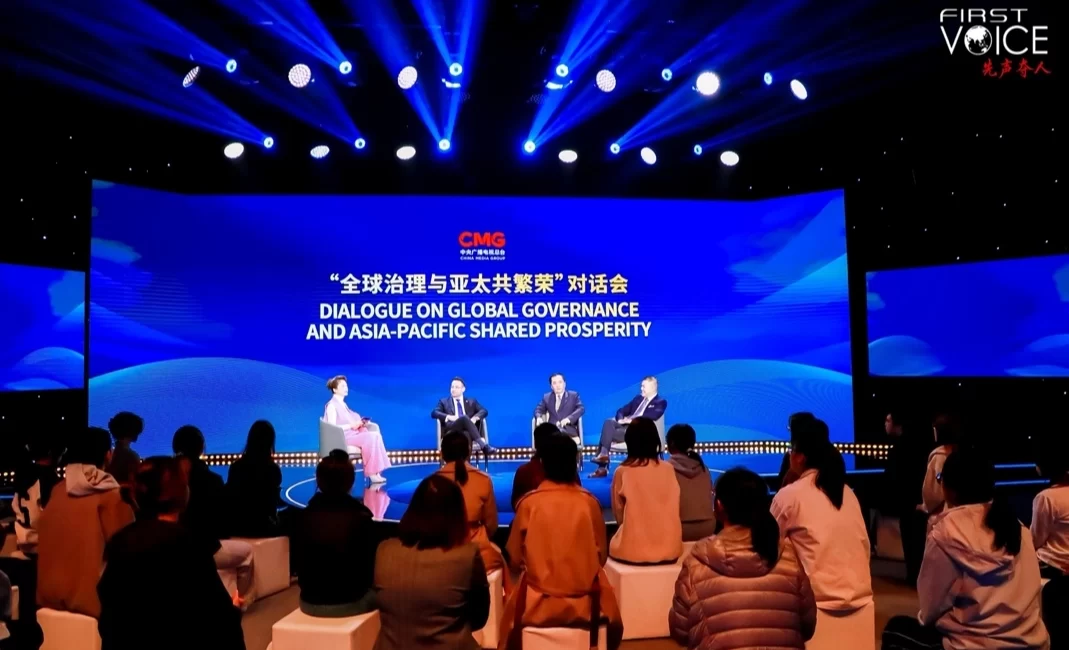 CGTN: Diyalog, kalkınma ve ortak refah Dünya genelindeki jeopolitik gerilimin gittikçe arttığı bu dönemde Asya-Pasifik Ekonomik