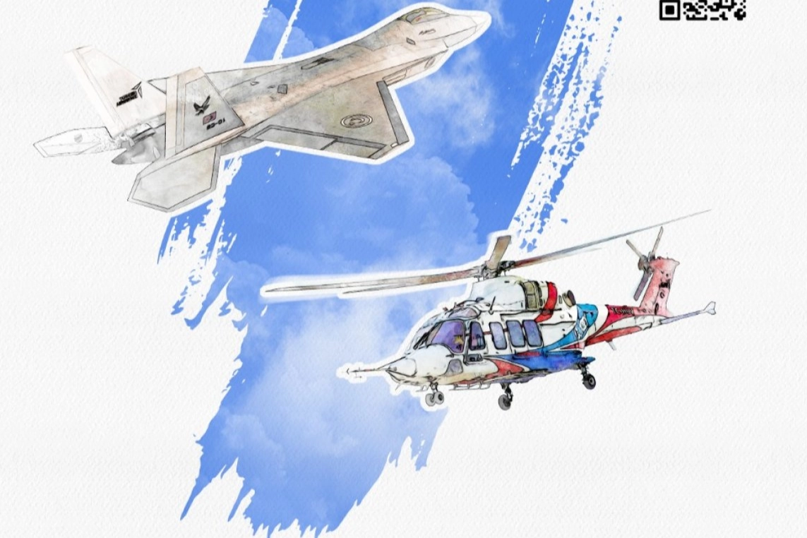 MEB ve TSK Güçlendirme Vakfı’nın düzenlediği “Savunmadan Sanata: Genç Tasarımlar”