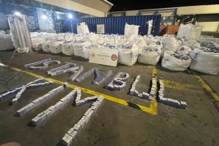 Ticaret Bakanlığı Gümrükler Muhafaza ekipleri, Ambarlı Gümrük Sahası’nda gerçekleştirdiği operasyonda