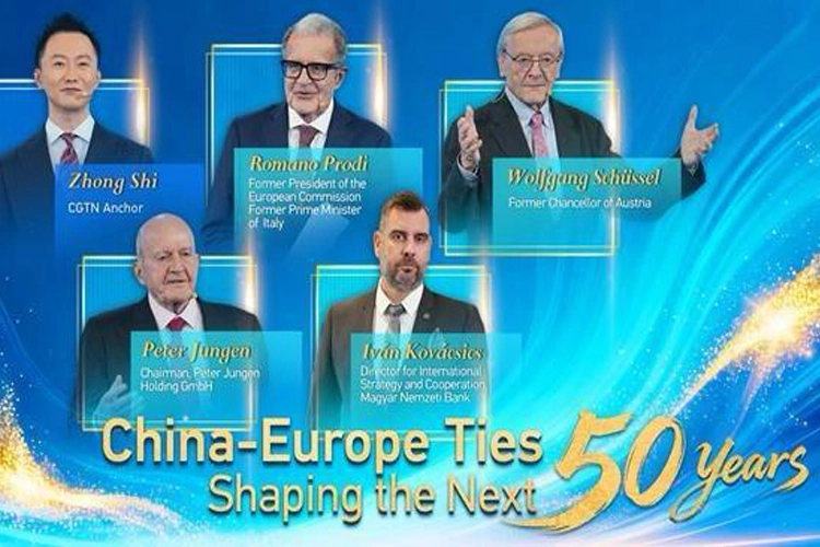 Çin-AB diplomatik ilişkilerinin 50. yılı, geleceğin yol haritası için önemli.