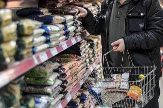 TÜİK’in açıkladığı Kasım 2025 enflasyon verilerine göre tüketici fiyat endeksi